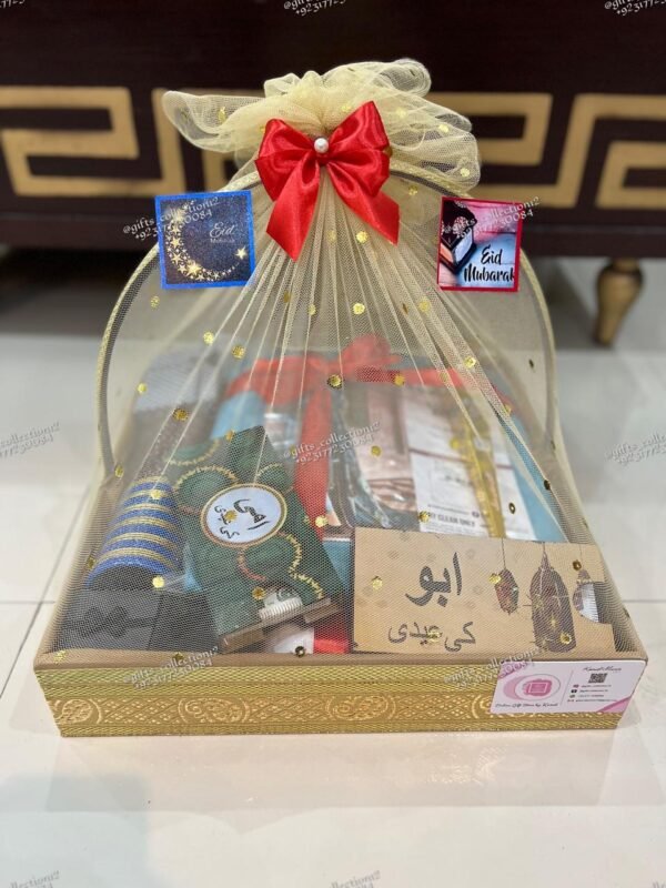 Eid Basket for Parents