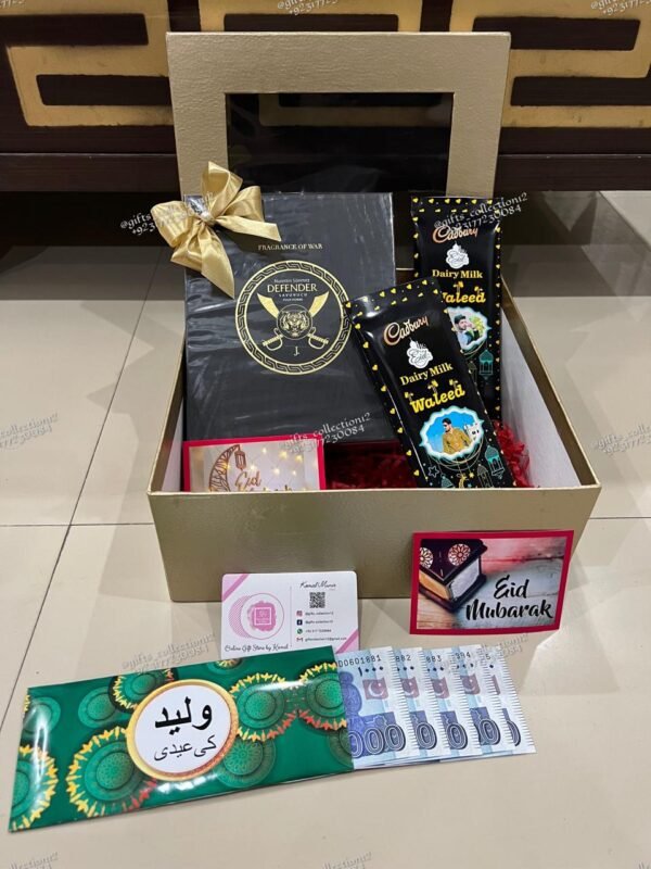 Eid Box for Him