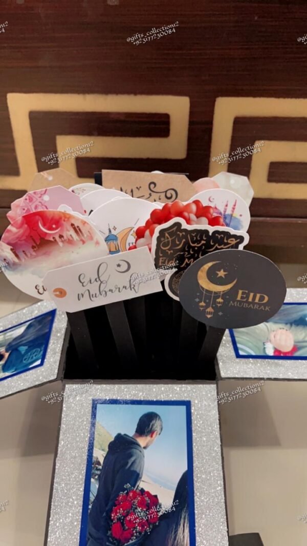 Eid Popup Card - Image 2