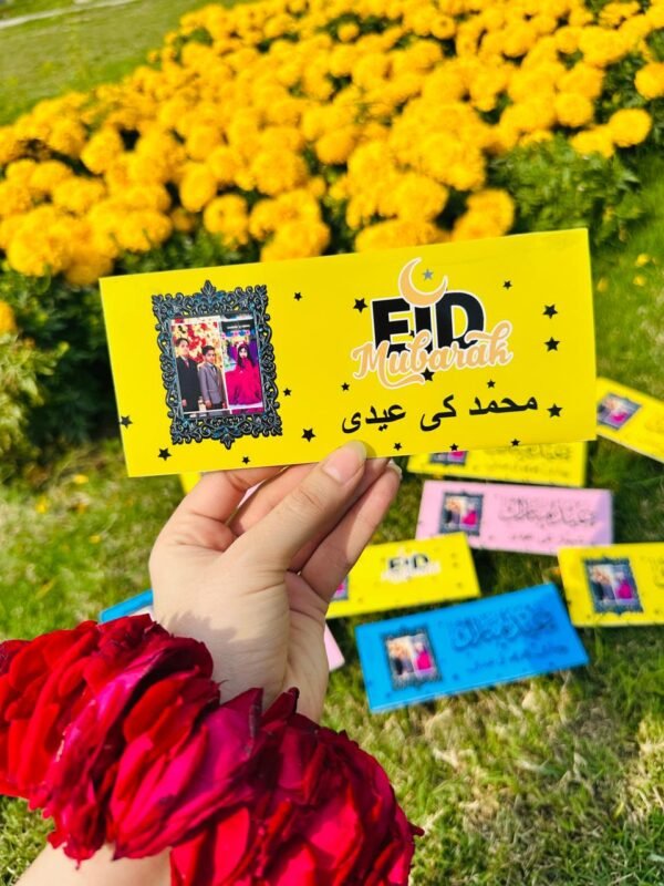 Customized Eid Envelopes - Image 3