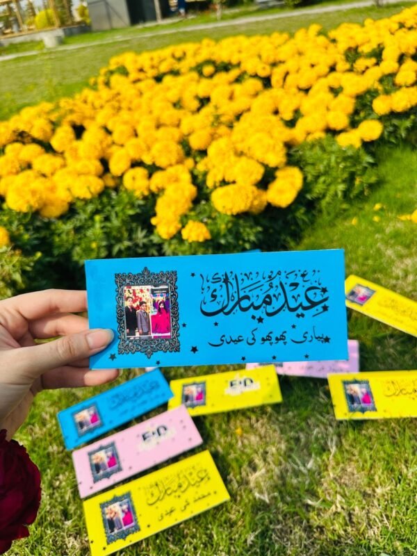 Customized Eid Envelopes - Image 4