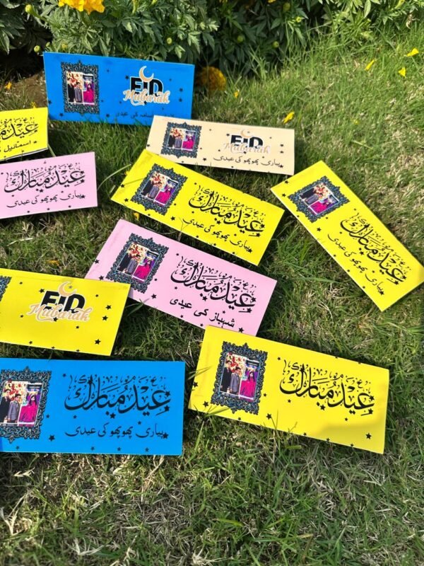 Customized Eid Envelopes - Image 7