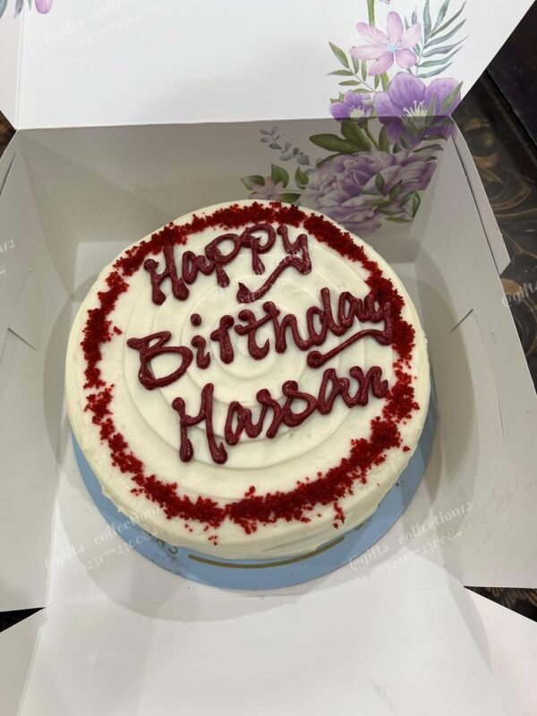 Customized Birthday Surprise - Image 2