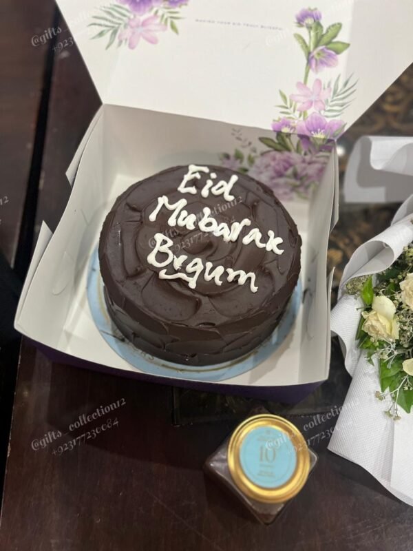 Customized Eidi - Image 3