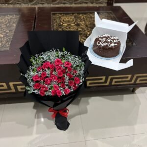 Customized Birthday Surprise