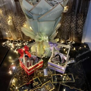 Customized Eidi