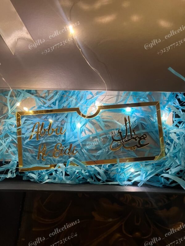 Customized Eid Gift Box - Image 5