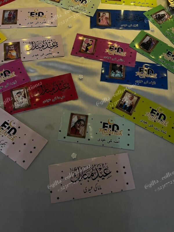Customized Eid Envelops - Image 2