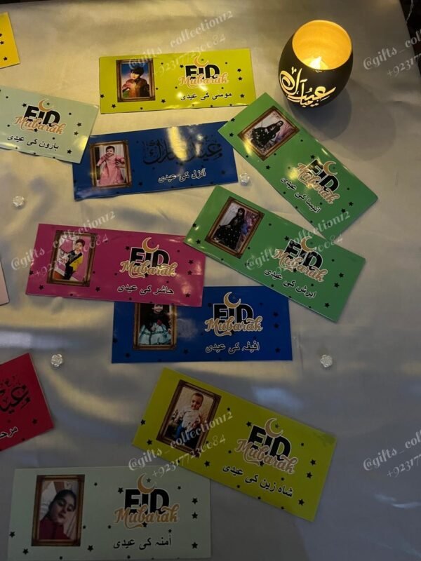 Customized Eid Envelops - Image 3