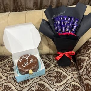 Customized Friendship Gift