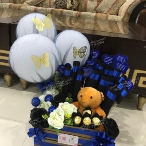 Customized Birthday Basket