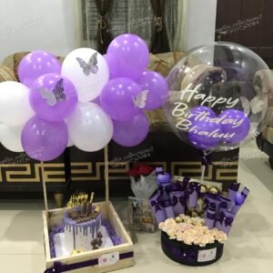 Customized Birthday Surprise