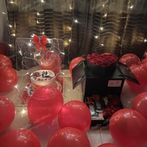 Customized Valentine Gift