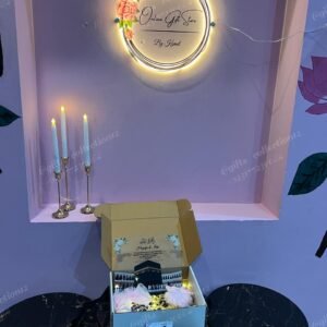 Customized Umrah Gift