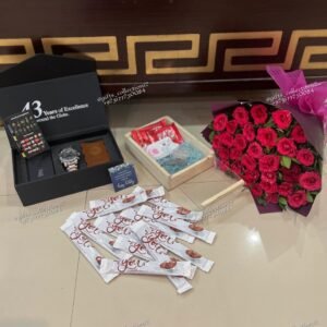 Customized Birthday Gift