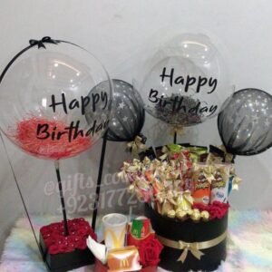 Customized Birthday Gift