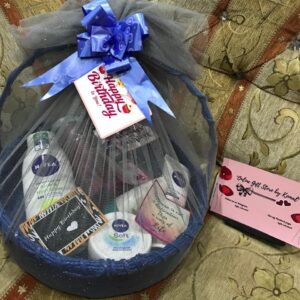Customized Birthday Basket R
