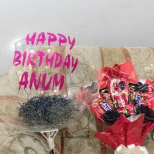 Customized Birthday Gift