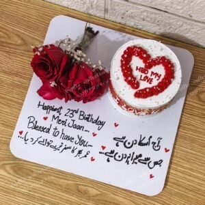 Customized Birthday Gift