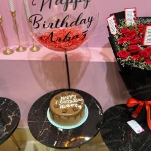 Customized Birthday Gift