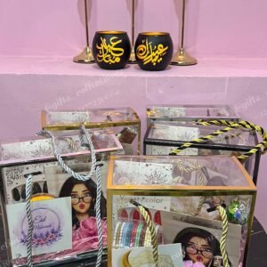 Customized Eid Special Gift Set