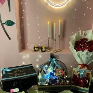 Sweet Eid Surprise for Her