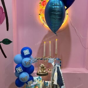 Tiny Prince Arrival Basket