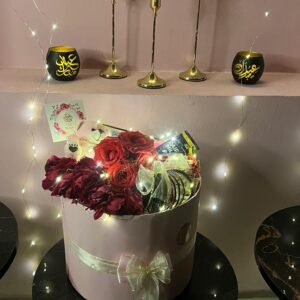 Elegant Eid Gift Box