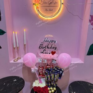 Birthday Treat Box