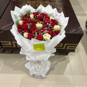 Congrats Flower Bouquet
