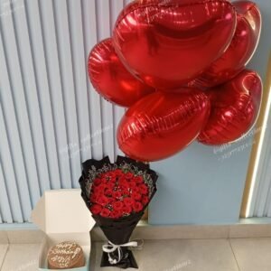 Customize Birthday Celebration